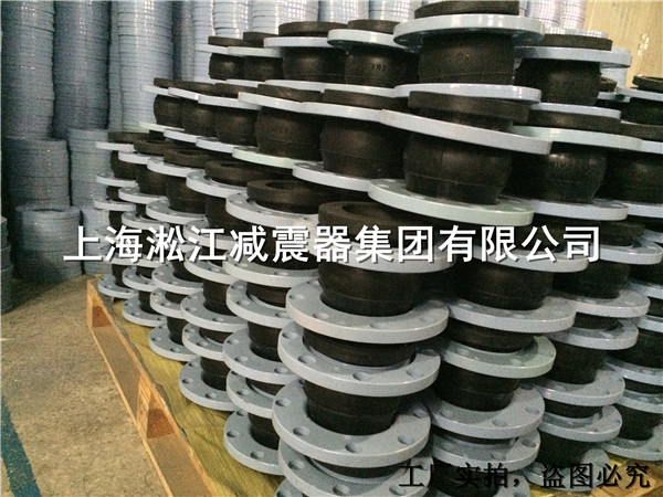 淞江可曲挠橡胶接头应用在无锡某污水泵房