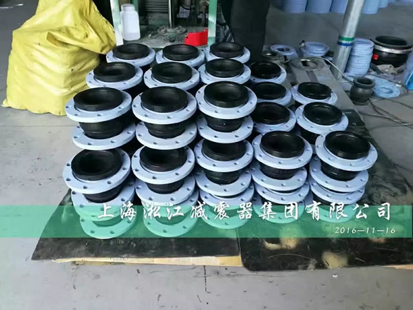 DN100橡胶接头组装淞江集团日常发货