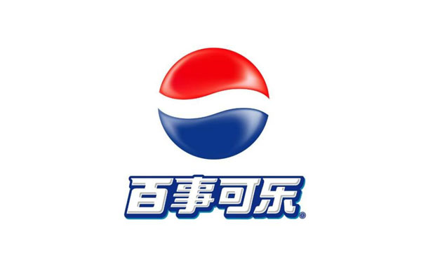 【杭州百事可乐饮料公司】三元乙丙橡胶接头合同