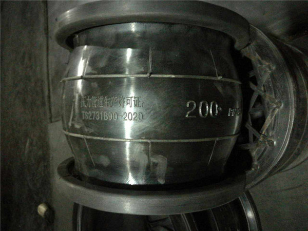 国标抗震耐温橡胶接头，规格DN400，安装长度255mm