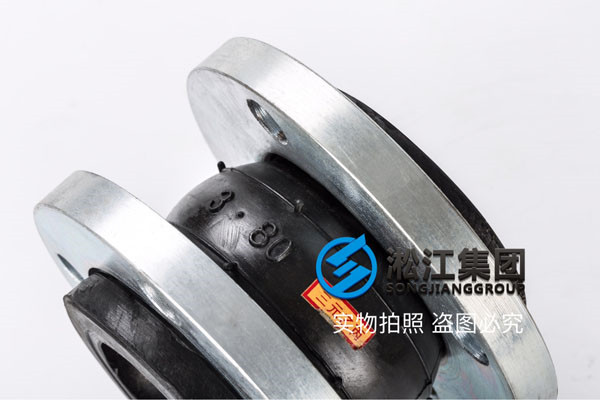 上海新用户为设备配套美标304法兰橡胶接头