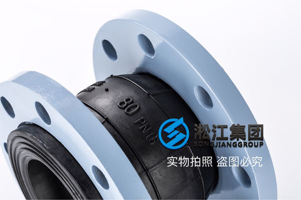 上海的新用户询问，淞江DN80橡胶接头有没有加长的