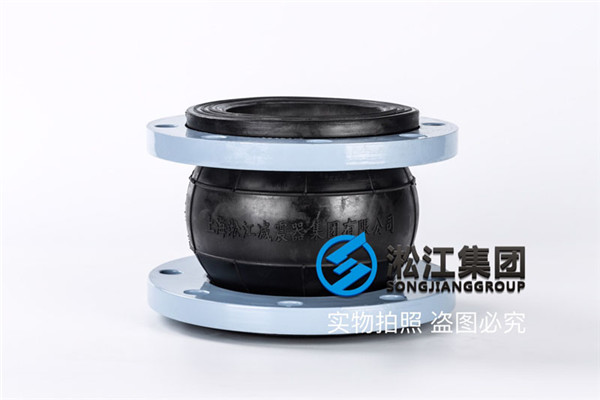 广州循环水KXT-125MM 10个钢丝橡胶软接头