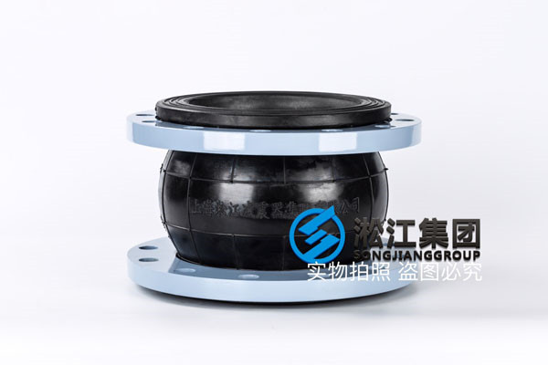 上海松江，供暖80度以下，350和200的橡胶接头