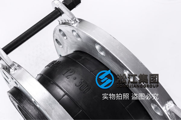 有没有40kg的橡胶接头？橡胶接头的压力承压范围是0.6kg—25kg。