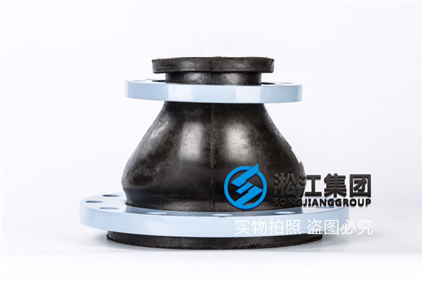 苏州赛瑞特工业自动化橡胶减震喉型号：DN125，PN16