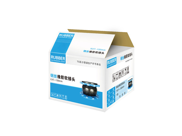 DN65-DN150之间口径的橡胶软接头，用于泳池水，产品10公斤标准