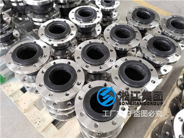 武汉＂电厂脱硫过石灰浆液DN80橡胶膨胀节＂推荐EPDM橡胶